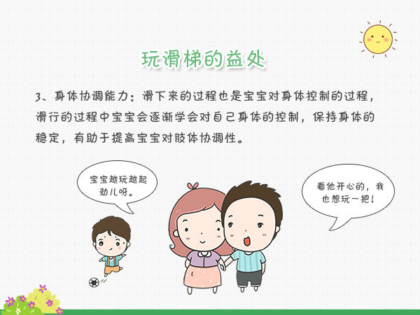 Bingbon冰棒理论浅析传统媒体的转型与创新|xingkongyule