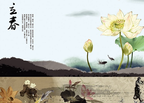 星空娱乐