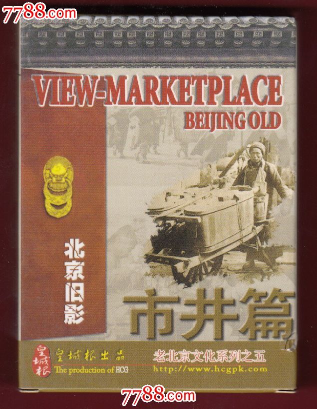 星空娱乐