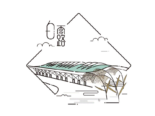 星空娱乐