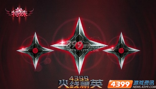 星空娱乐app_广安青少年活动中心师生走进红门体验消防生活(图2) 星空娱乐