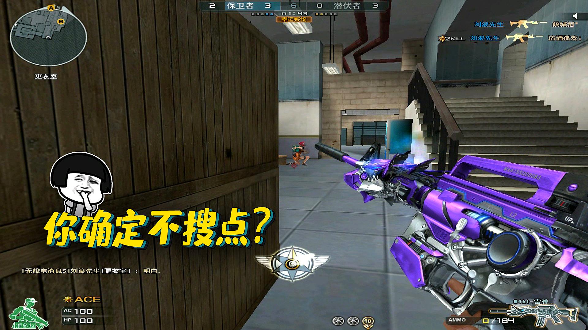 【星空娱乐app】波黑国脚克鲁尼奇加盟AC米兰(图3) 星空娱乐网址