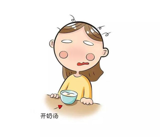 星空娱乐