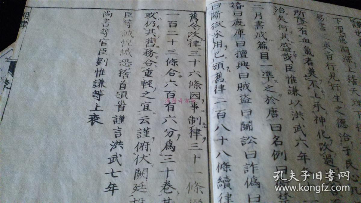 “星空娱乐网址”中秋佳节 用科学的目光赏月(图3) 星空娱乐app